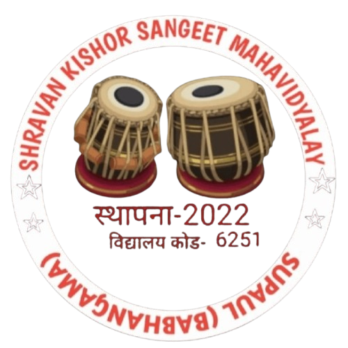 Sk Music College Supaul logo