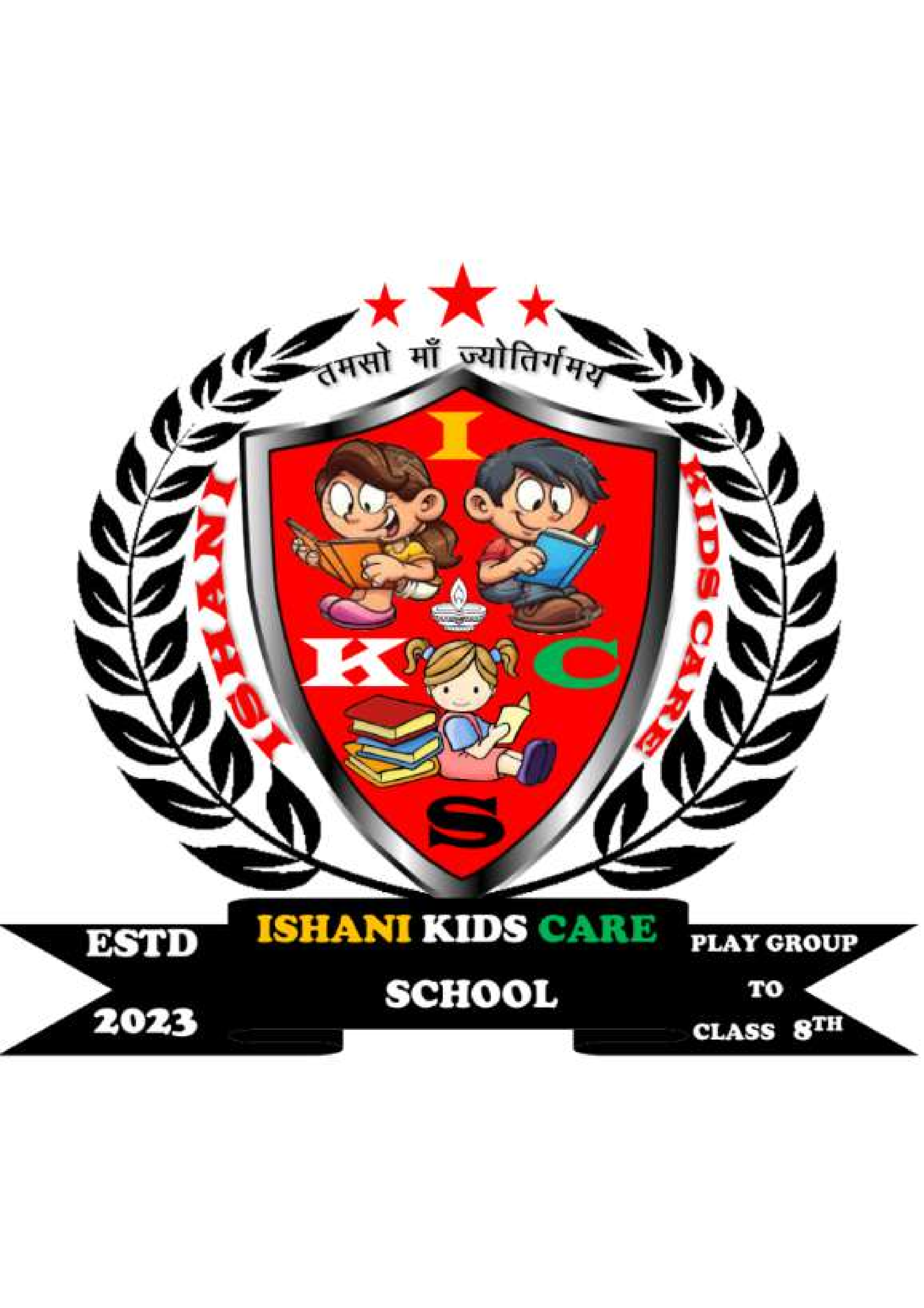 ISHANI KIDS CARE SCHOOL logo