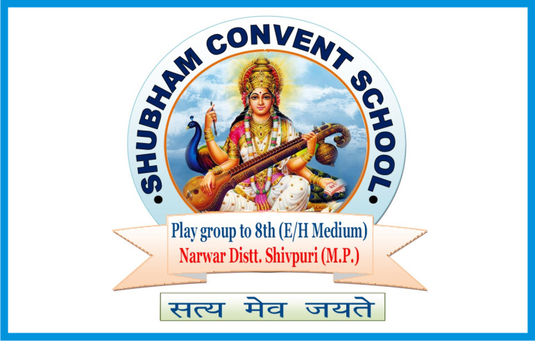 Shubham Convent School logo