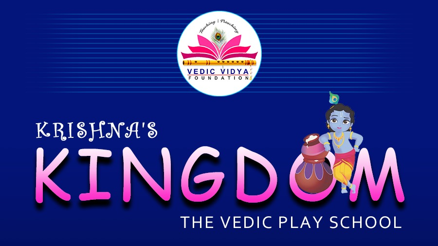 Krishna's Kingdom Play School logo