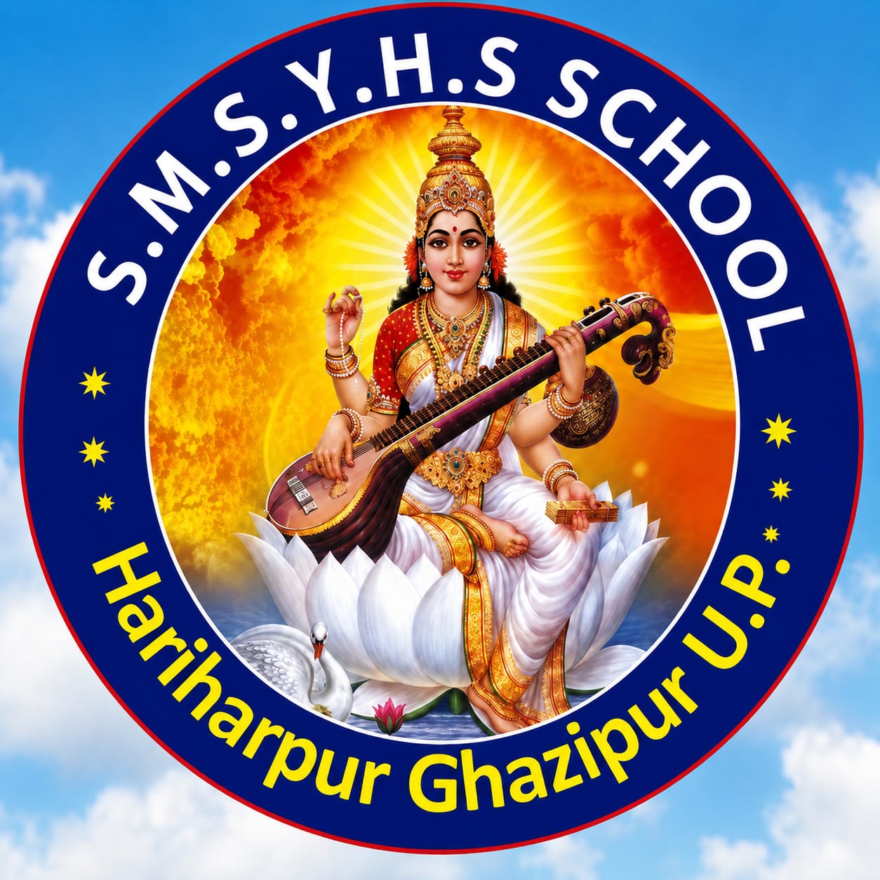 SHRI MUKHRAM SINGH YADAV HIGHER SECONDARY SCHOOL logo