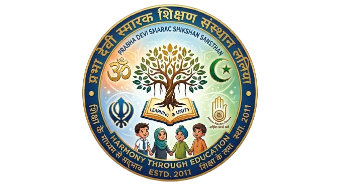PRABHA DEVI SMARAK SHIKSHAN SANSTHAN logo